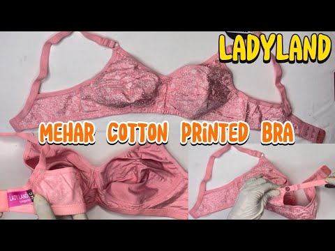 Full Coverage Printed Bra Assorted Colour 6 Pcs Pack