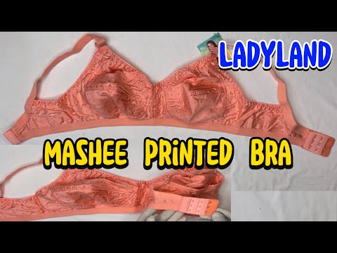 Full Coverage Printed Bra Assorted Colour 6 Pcs Pack