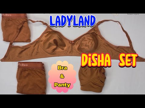 Seamless Bra & Panty Assorted Colour 3 Pcs Pack